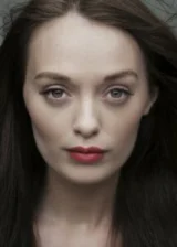 Элва Трилль