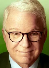 Стив Мартин