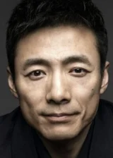 Tszu Fen