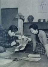 Масао Симидзу