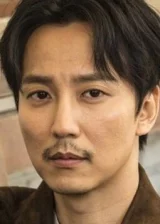 Ким Нам-гиль