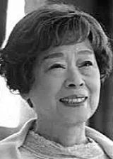 Харуко Като