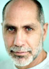 Гильермо Арриага