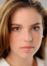 Перла Аней-Жарден