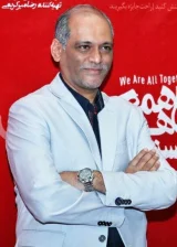 Надер Фаллах