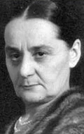 Yevdokiya Urusova
