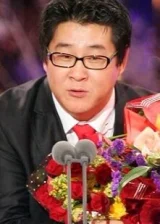 Li Nam-gyu