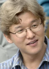 Ким Гын-хон