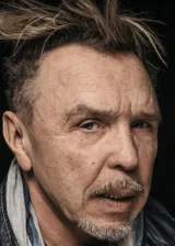 Гарик Сукачев