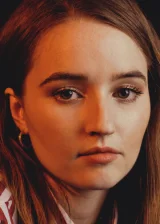 Кейтлин Дивер