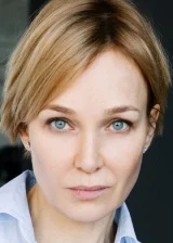 Наталия Вдовина