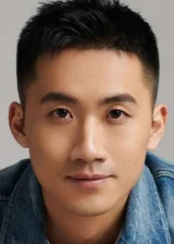 Хуан Хаонань