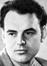 Лев Золотухин