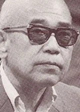 Таидзи Тонояма