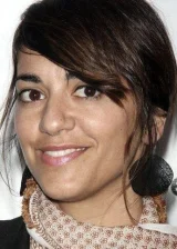 Ana Lili Amirpur