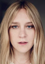 Хлоя Севиньи