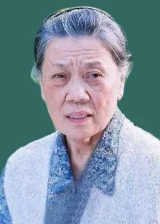 Tszin Shuyuan