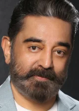 Камал Хаасан