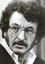 Херберт Росс