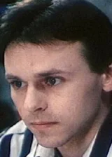 Вадим Любшин