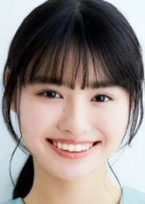 Кокоро Тоёсима