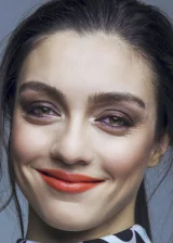 Мерве Диздар