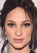 Руби Модайн