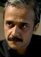 Сермет Ешиль