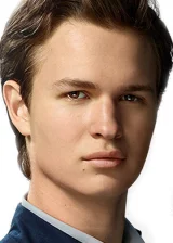 Энсел Элгорт