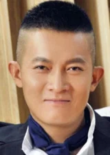 Yan Chjigan
