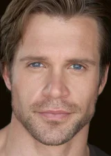 Стивен Хусар