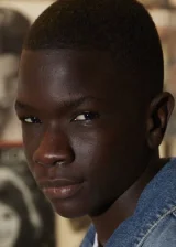 Ибрахима Гуйе