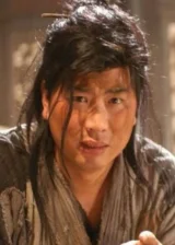 Kving Chjan