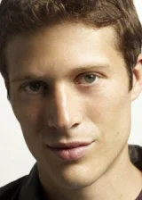 Зак Гилфорд