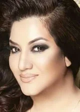 Хина Дильпазир