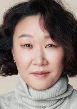 Пэк Хён-джу