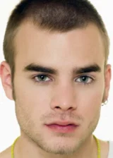 Дэвид Галлахер