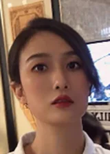 Van Tsin