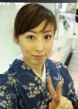 Ао Такахаси