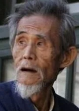 Лю Чжунъюань