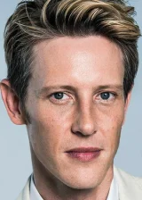 Гэбриел Манн