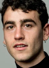 Алекс Моннер