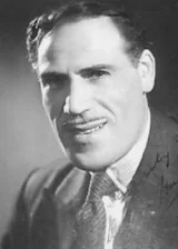 Дэннис Хоуи