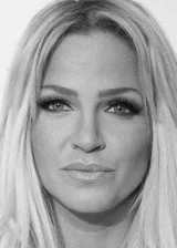 Сара Хардинг