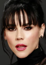 Каролина Гайтан