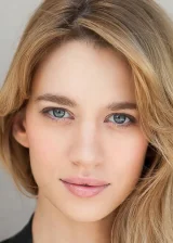 Яэль Гробглас