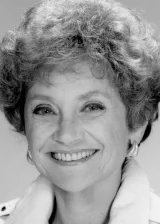 Эстель Гетти