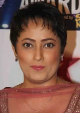 Мегна Малик