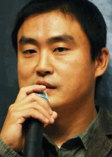 Пу Сон-чхоль