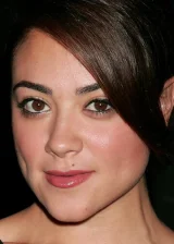 Камилла Гуати